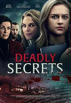 DeadlySecrets
