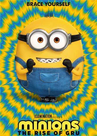 小黄人大眼萌2:神偷奶爸前传